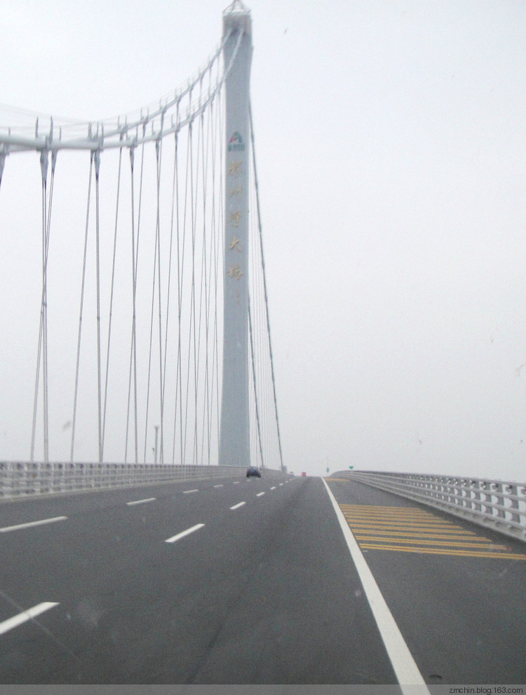 公司巖改性瀝青產品用于青島海灣大橋 