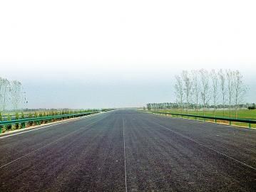 公司70#瀝青產品用于濟樂高速