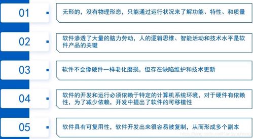 天翼云從業(yè)認(rèn)證1.8 了解軟件開發(fā)的環(huán)境、軟件基礎(chǔ)架構(gòu)和常用軟件開發(fā)工具